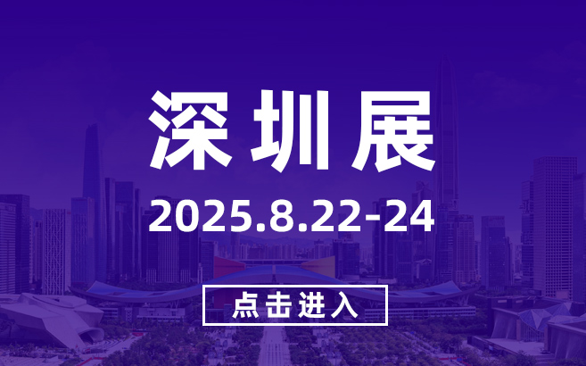 推广图片